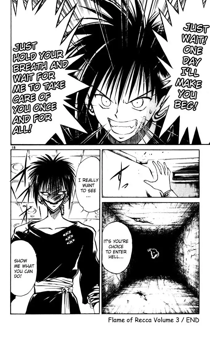 Flame of Recca Chapter 29 17